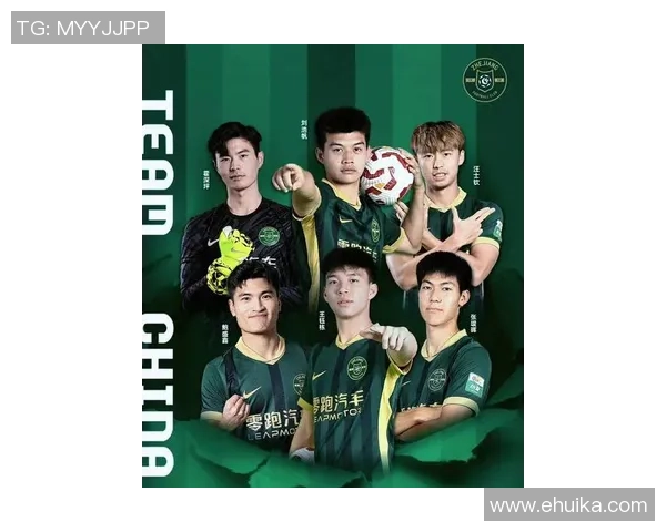 杭州足球队在全国耐力排行榜中荣获第二名展现出卓越实力与拼搏精神