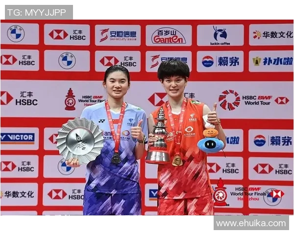 杭州羽毛球队在总决赛积分榜上以83分稳居第一名展现强劲实力