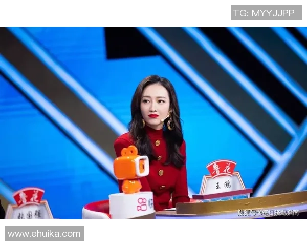 足球明星妻子优雅舞姿尽显魅力瞬间引发热议与赞叹 足球明星妻子优雅舞姿尽显魅力瞬间引发热议与赞叹