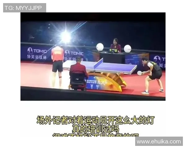 上海乒乓球队在钻石联赛中的默契配合与精彩表现分析