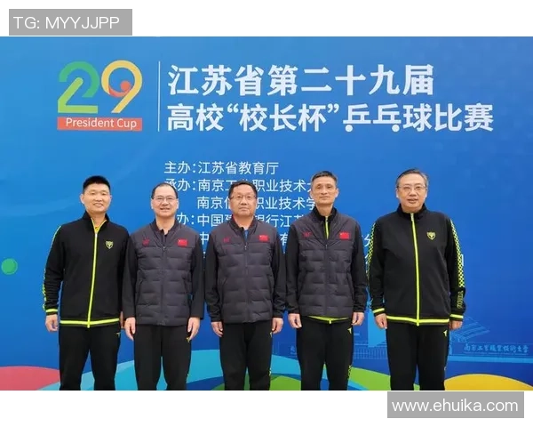 重庆乒乓球队在杯赛中的技术表现分析与评价探讨