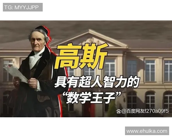 追忆绿茵传奇近年离去的足球明星们的辉煌与遗产